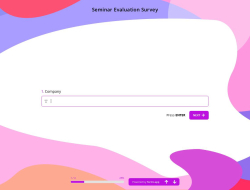 Seminar Evaluation Survey