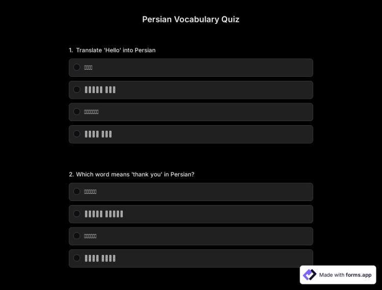 Persian Vocabulary Quiz