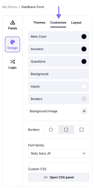 An image showing how you can access the Customize tab by opening the Design section from the left